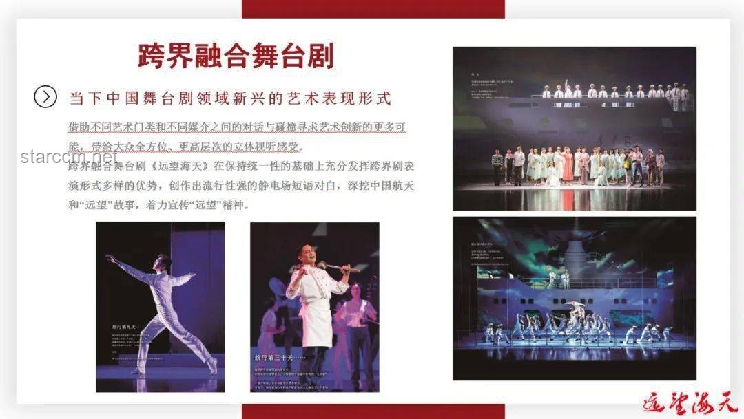 成毅空降：粉丝狂欢与文化现象的深度剖析