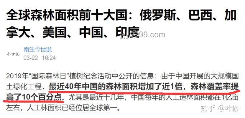 2025年高考语文作文题预测，洞悉命题趋势