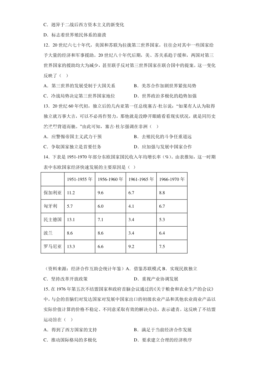 高考历史选择题变化分析：文言文占比激增